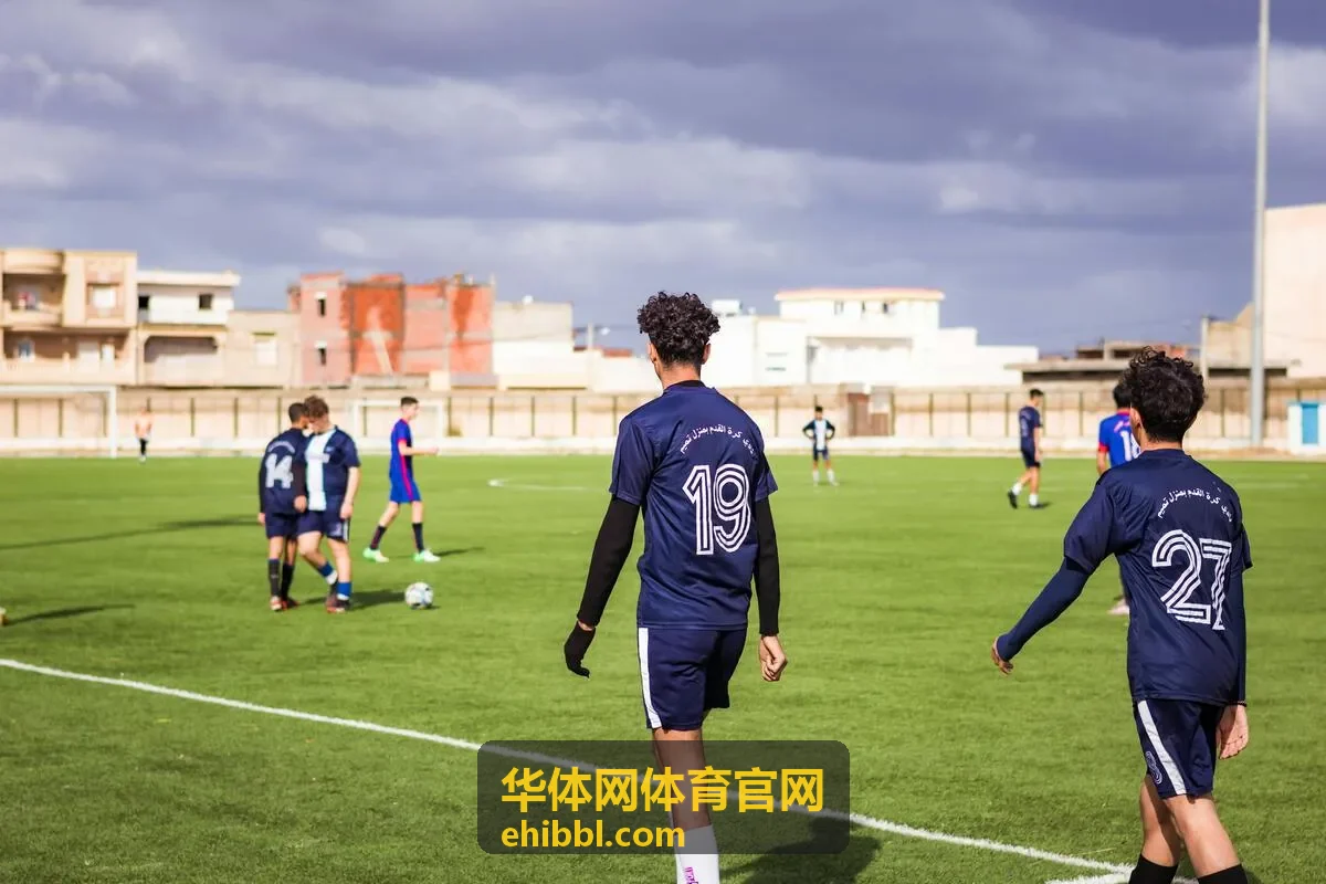 华体网体育官网田径决赛集锦封面